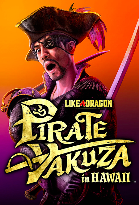 Like a Dragon - Pirate Yakuza in Hawaii